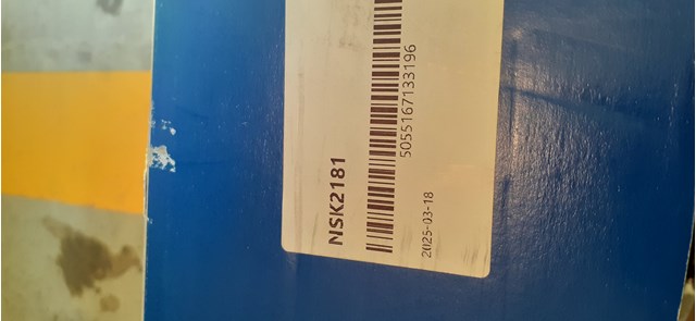 EXEDY NSK2181 Комплект сцепления в наличии Харьков