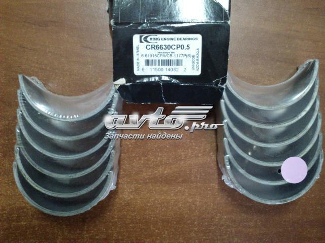 KOLBENSCHMIDT 87428620 Вкладыши шатунные, 2-й ремонт в наличии Запорожье