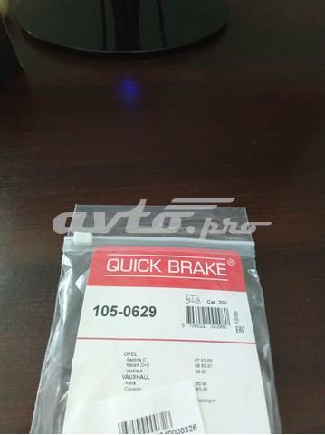 QUICK BRAKE 1050629 Монтажный комплект задних барабанных колодок в наличии Ирпень