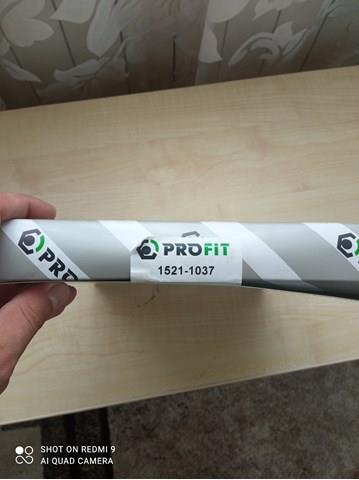 15211037 PROFIT Фильтр салона купить в Черновцы