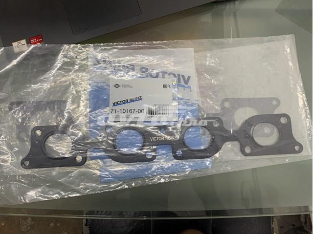711016700 Прокладка выпускного коллектора купить Николаев