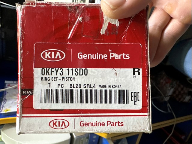 HYUNDAI 0KFY311SD0 Кольца поршневые комплект на мотор, 1-й ремонт (+0,25) в наличии Николаев