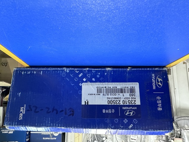 Шатун двигателя 2351023500 HYUNDAI