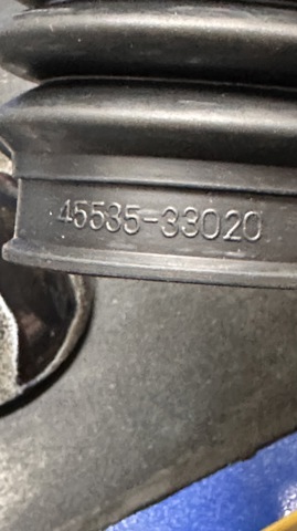 Пыльник тяги 4553533020 TOYOTA