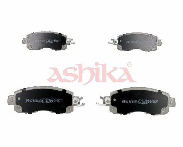 Передние тормозные колодки 50011001 ASHIKA