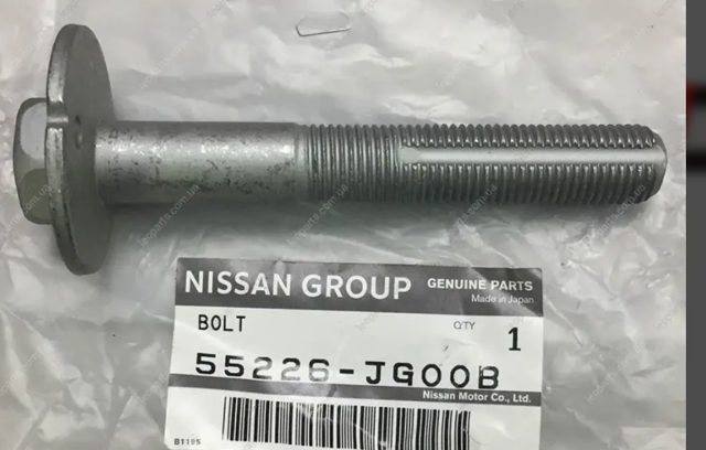 Болт заднего продольно рычаг, развальный 55226JG00B NISSAN