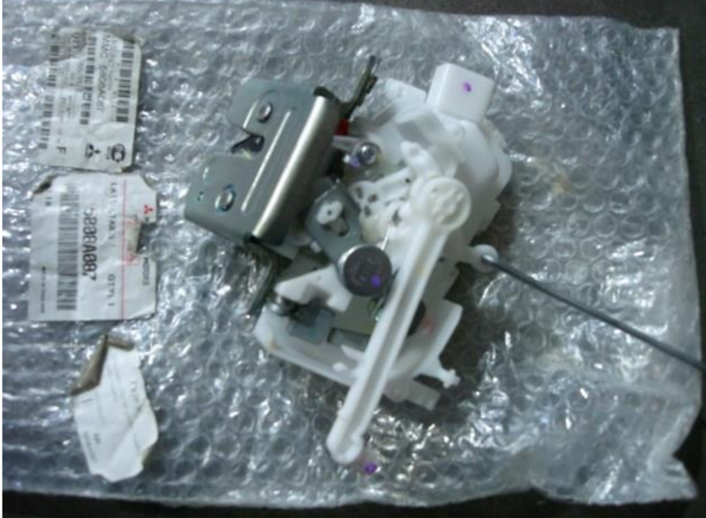 Замок двери багажника 5808A087 MITSUBISHI