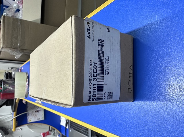 Колодки тормозные передние дисковые 581013EE01 HYUNDAI