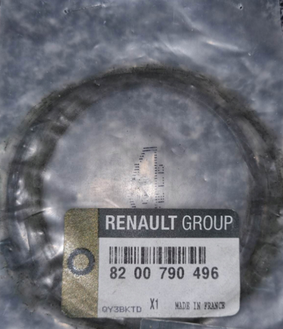 Шайба дифференциала переднего моста 8200790496 RENAULT