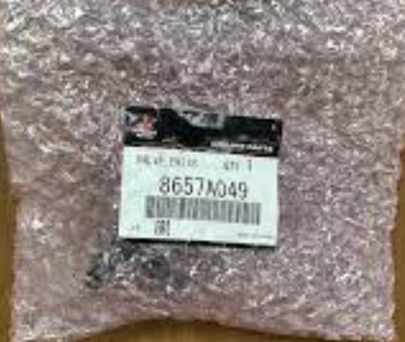 Клапан адсорбера топлива Митсубиси Аутлендер II XL