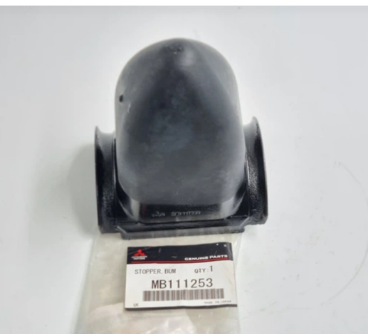 Отбойник рессоры подвески MB111253 MITSUBISHI