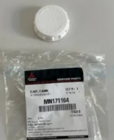 Крышка бачка Митсубиси Л200  IV