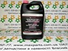 Антифриз 00272SLLC2 TOYOTA