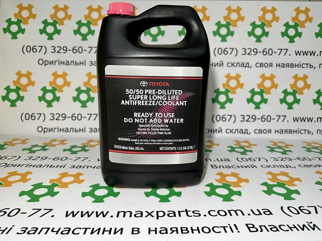 00272SLLC2 TOYOTA Антифриз купить в Черкассы