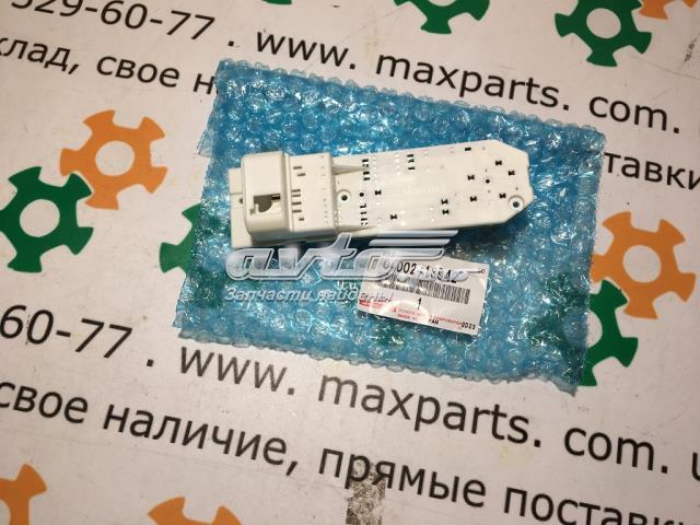 0400213942 купить Павлоград