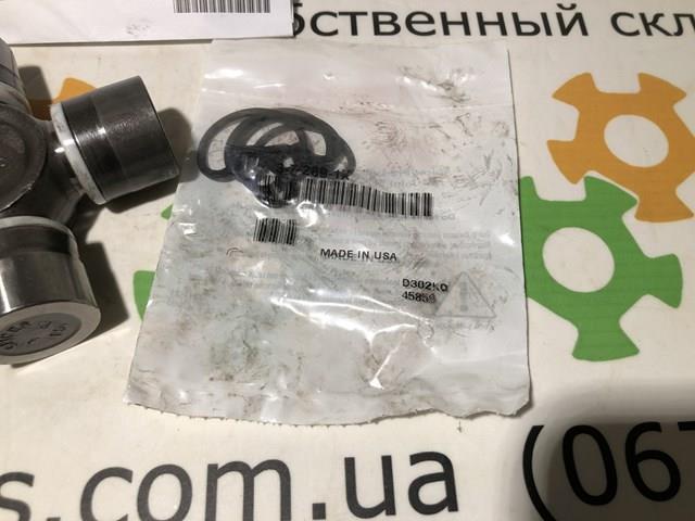 TOYOTA 043710C080 Крестовина карданного вала заднего в наличии Одесса