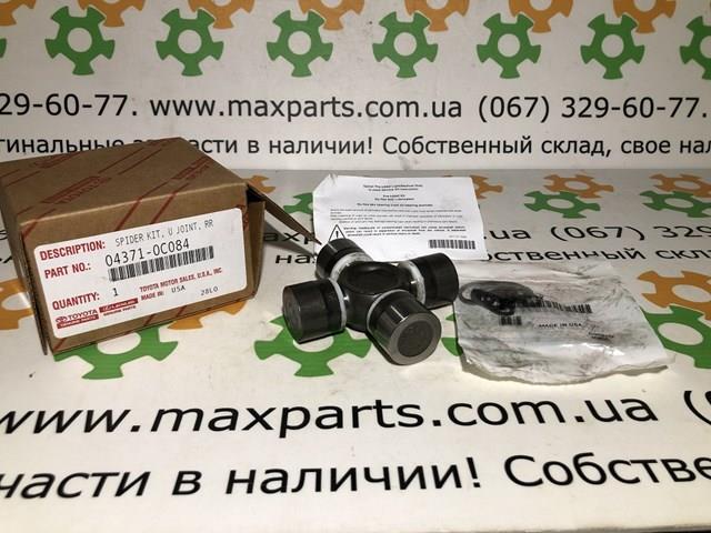 043710C080 TOYOTA Крестовина заднего кардана купить в Ирпень