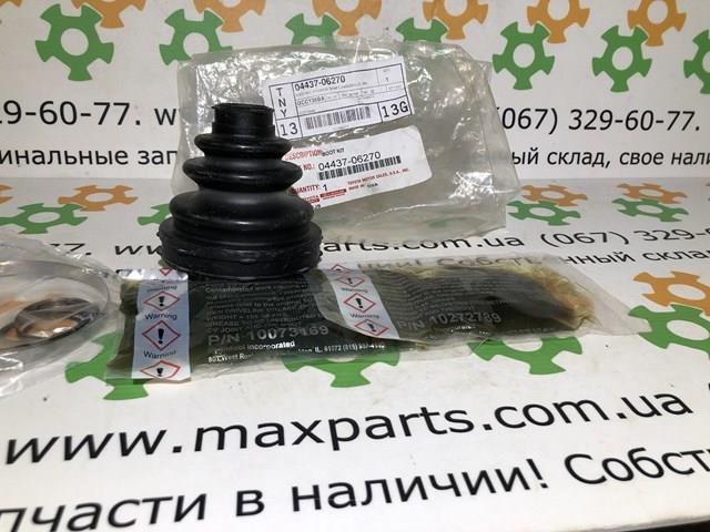 Пыльник шарнира угловых скоростей внутренний передний правый 0443706270 TOYOTA