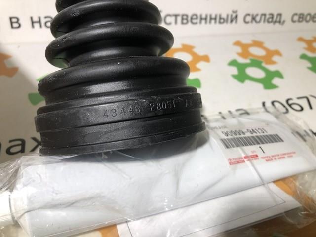 Пыльник ШРУСа передней полуоси внутренний правый 0443744040 TOYOTA