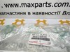 Пыльник ШРУСа передней полуоси наружный 0443860030 TOYOTA