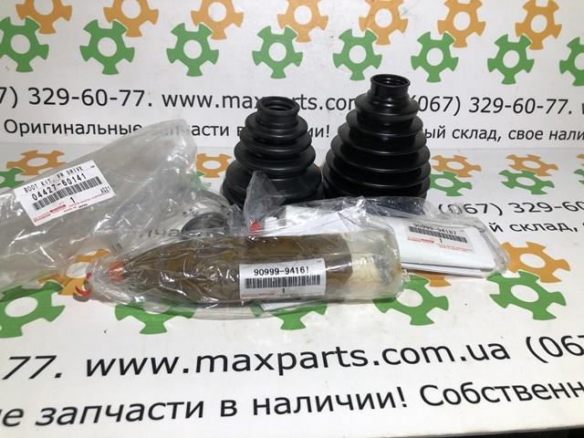 0443860030 Пыльник ШРУСа наружный купить Харьков