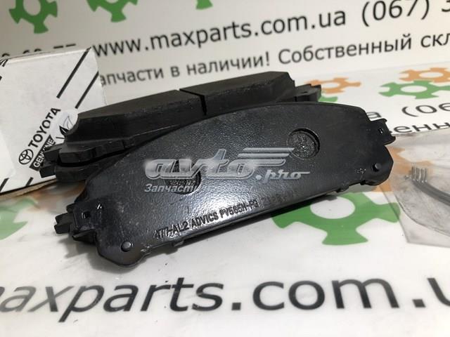044650E010 Колодки тормозные передние дисковые купить Николаев