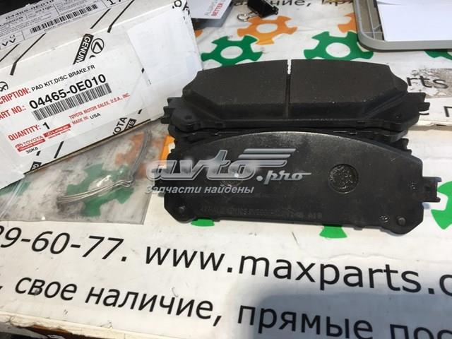 044650E010 Передние тормозные колодки купить Харьков