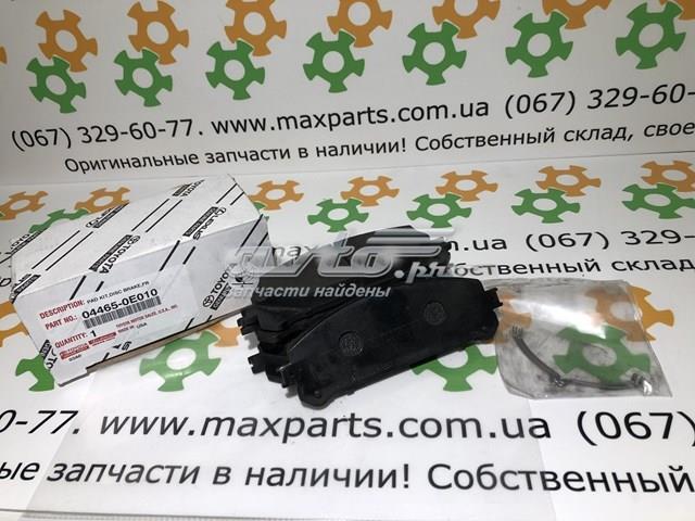 TOYOTA 044650E010 Передние тормозные колодки в наличии Хмельницкий