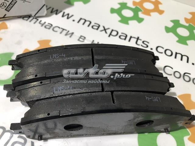 044650E010 Колодки тормозные передние дисковые купить Чернигов