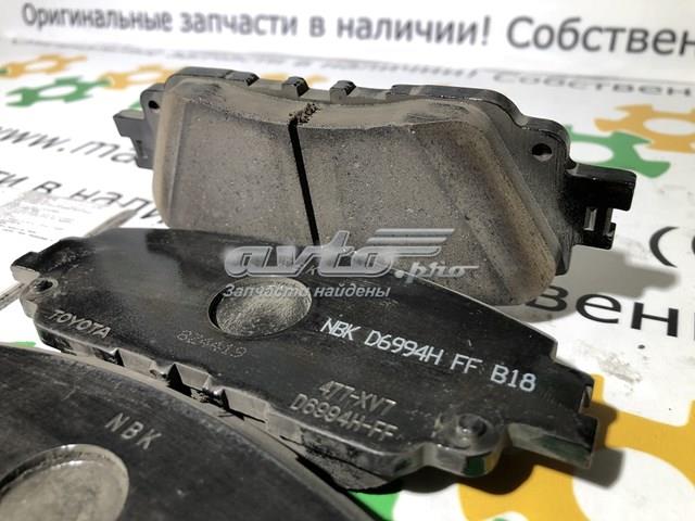 044650E060 TOYOTA Передние тормозные колодки купить в Кривой Рог