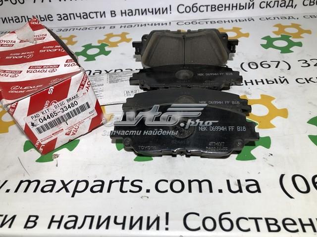 044650E060 TOYOTA Передние тормозные колодки купить в Ужгород
