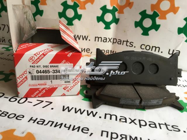 0446533450 TOYOTA Колодки тормозные передние дисковые купить в Ирпень