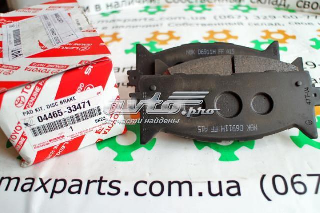0446533450 TOYOTA Передние тормозные колодки купить в Житомир