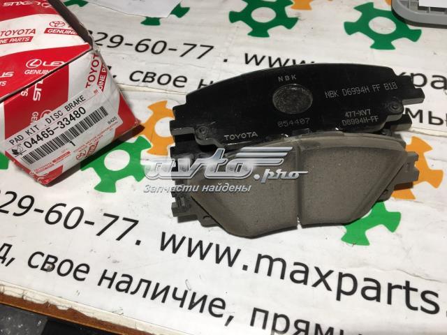 0446533480 колодки toyota тормозные