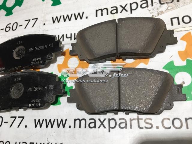 0446533480 Колодки тормозные передние дисковые купить Хмельницкий