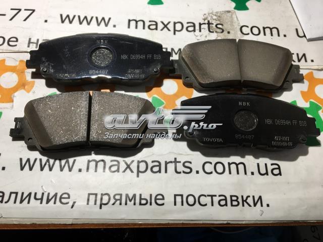 TOYOTA 0446533480 Передние тормозные колодки в наличии Запорожье