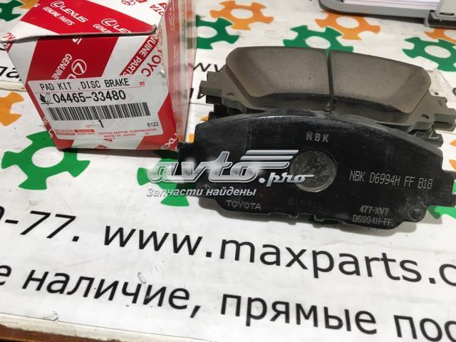 0446533480 TOYOTA Передние тормозные колодки купить в Украина