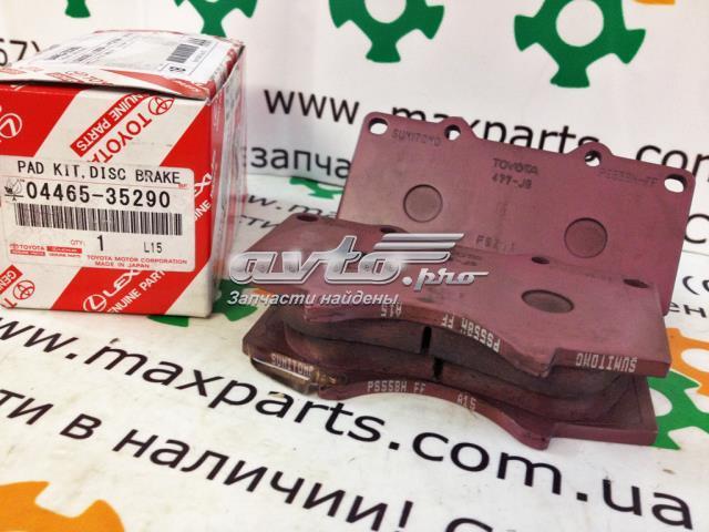 TOYOTA 0446535290 Передние тормозные колодки в наличии Киев