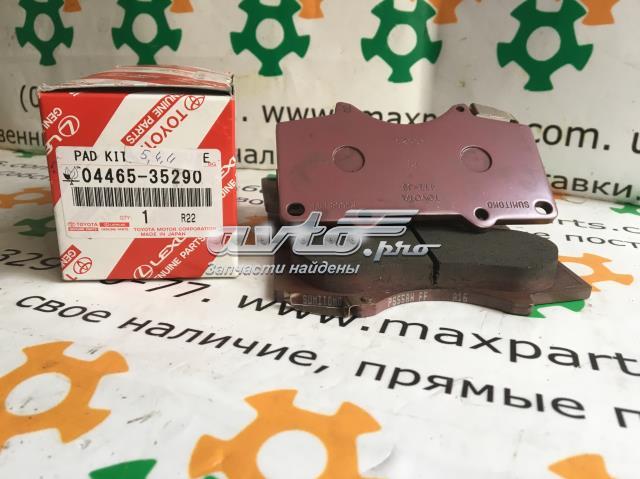 TOYOTA 0446535290 Колодки тормозные передние дисковые в наличии Днепр