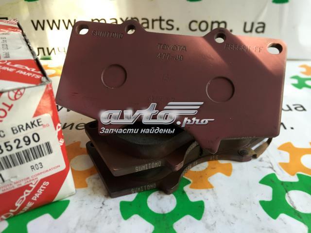 TOYOTA 0446535290 Передние тормозные колодки в наличии Винница