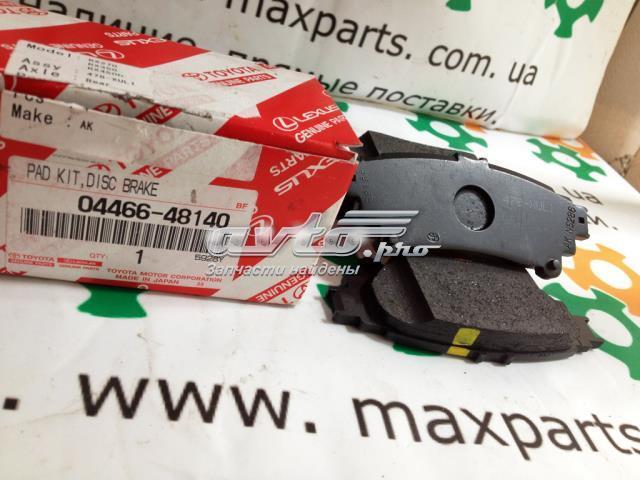 044660E010 TOYOTA Задние тормозные колодки купить в Харьков