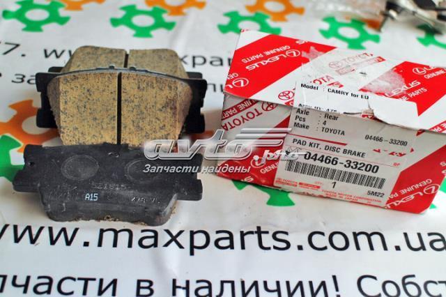 0446633180 Задние тормозные колодки купить Кривой Рог