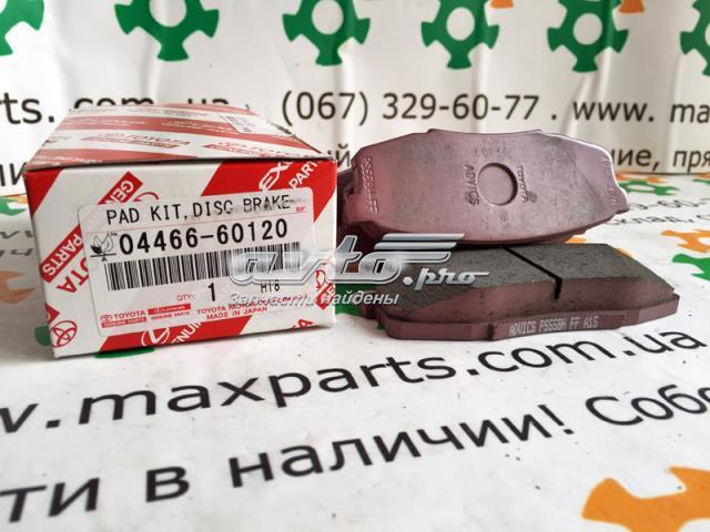 0446660120 TOYOTA Задние тормозные колодки купить в Черкассы
