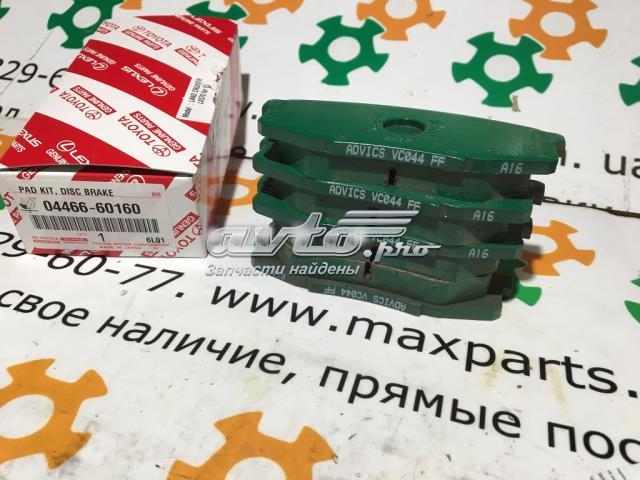 0446660160 TOYOTA Задние тормозные колодки купить в Ужгород