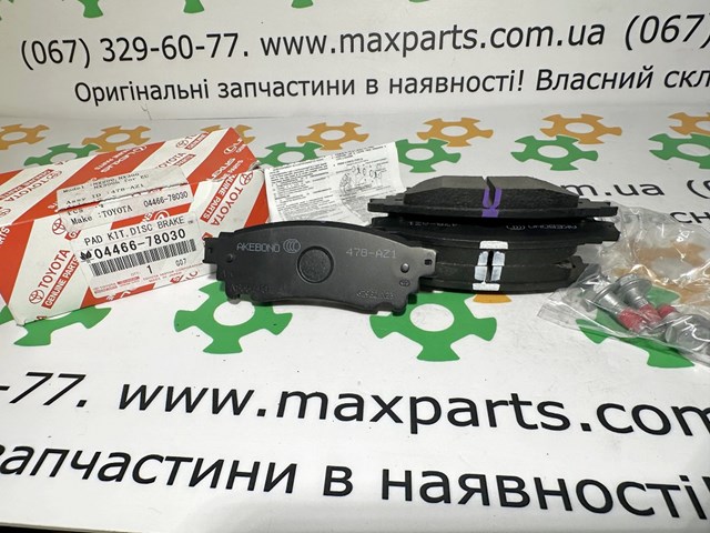 Задние дисковые колодки 0446678030 TOYOTA