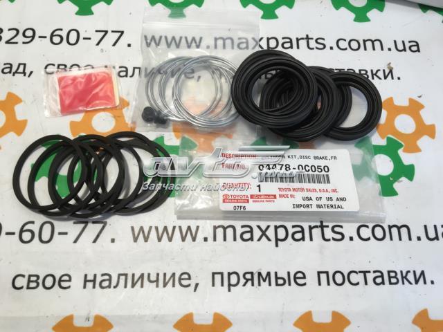 044780C050 TOYOTA Ремкомплект переднего суппорта купить в Чернигов