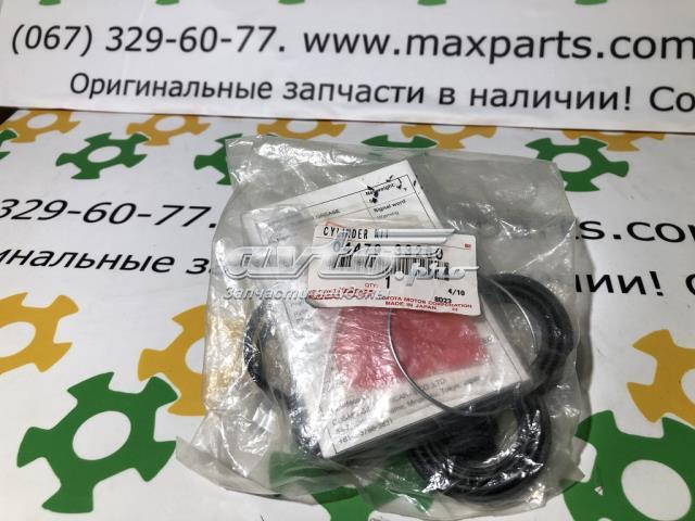 0447933260 TOYOTA Ремкомплект суппорта тормозного заднего купить в Черкассы