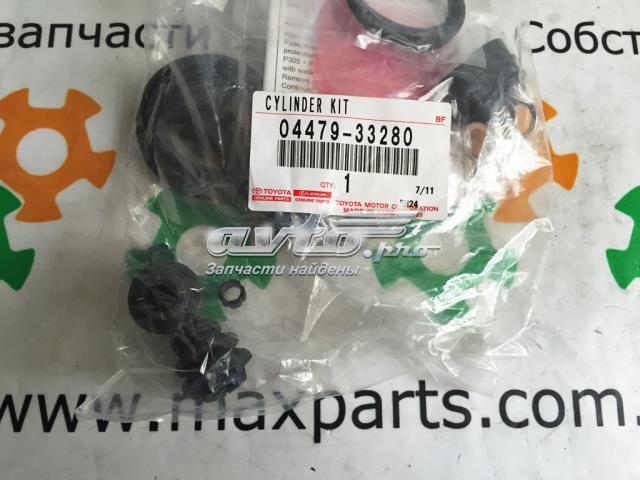 TOYOTA 0447933280 Ремкомплект суппорта в наличии Чернигов