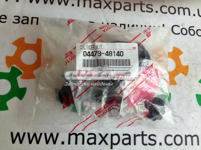 Ремкомплект заднего суппорта 0447948140 TOYOTA