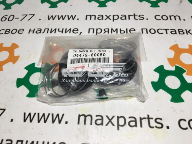 Ремкомплект тормозного суппорта переднего 0447960050 TOYOTA